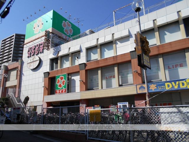 スーパー　ライフ北野田店（スーパー）まで675m