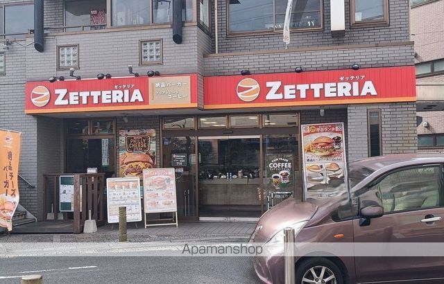 飲食店　ゼッテリア戸田公園駅前店（飲食店）まで276m