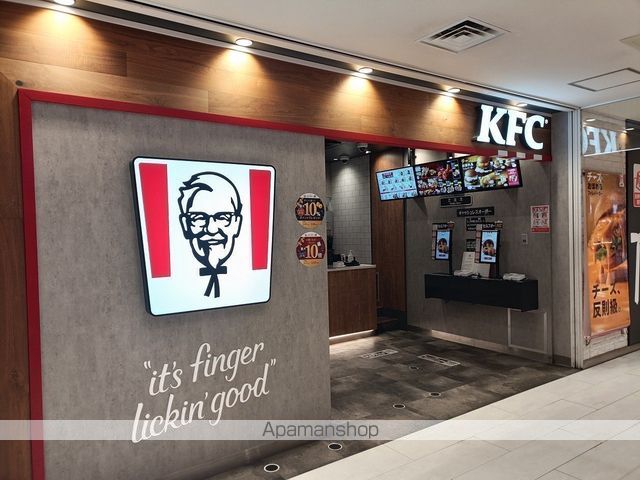 飲食店　ケンタッキーフライドチキンビーンズ戸田公園店（飲食店）まで137m