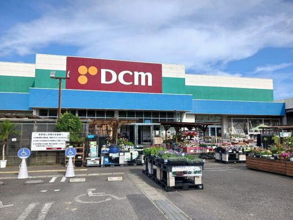 ホームセンター　DCM（ホームセンター）まで800m