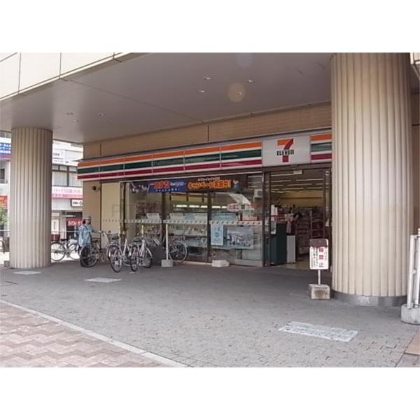 コンビニ　セブンイレブン神戸JR住吉駅前店（コンビニ）まで198m