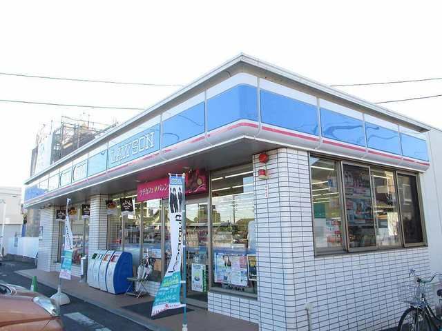 コンビニ　ローソン（コンビニ）まで250m