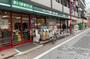 スーパー　まいばすけっと穴守稲荷店（スーパー）まで518m