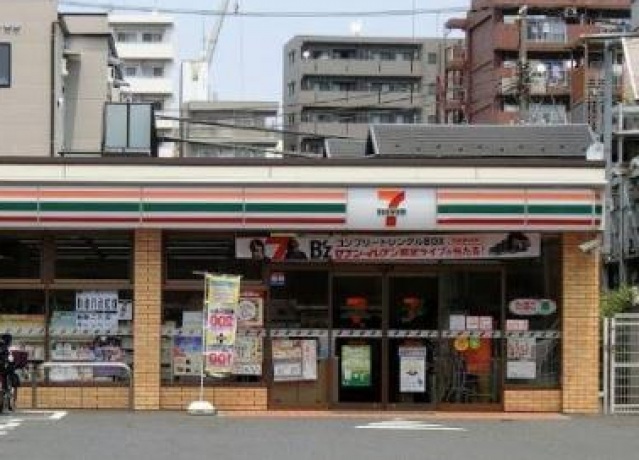 コンビニ　セブンイレブン大田区羽田1丁目店（コンビニ）まで539m