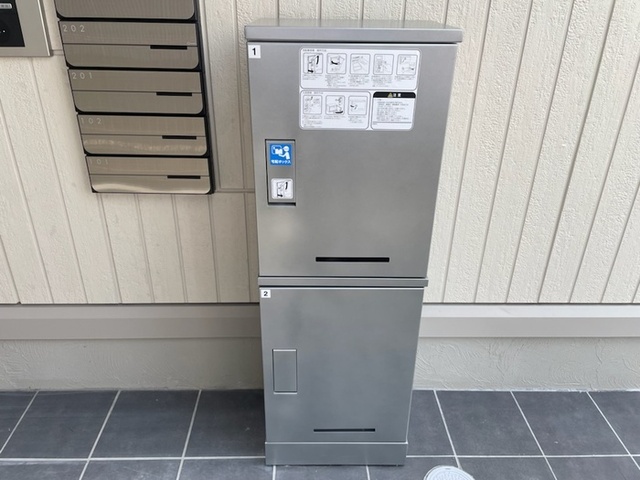 その他共有部分　宅配ボックス