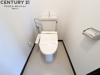 トイレ　バストイレ別でおすすめです！