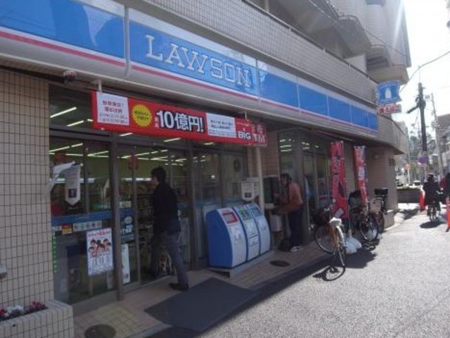 コンビニ　ローソン東大井2丁目店（コンビニ）まで188m