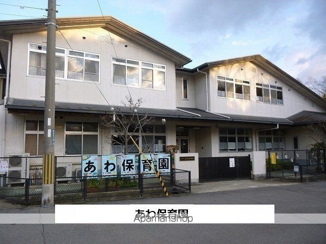 銀行　株式会社南都銀行　法隆寺支店法隆寺駅前出張所（銀行）まで813m