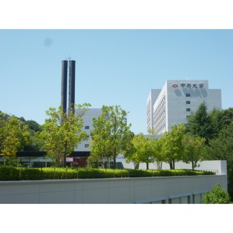 大学・短大　中央大学多摩キャンパス（大学・短大）まで302m