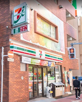 コンビニ　セブンイレブン 東五反田2丁目店（コンビニ）まで240m