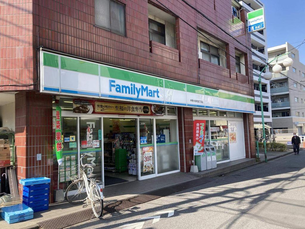 コンビニ　ファミリーマート中野大和町四丁目店（コンビニ）まで290m