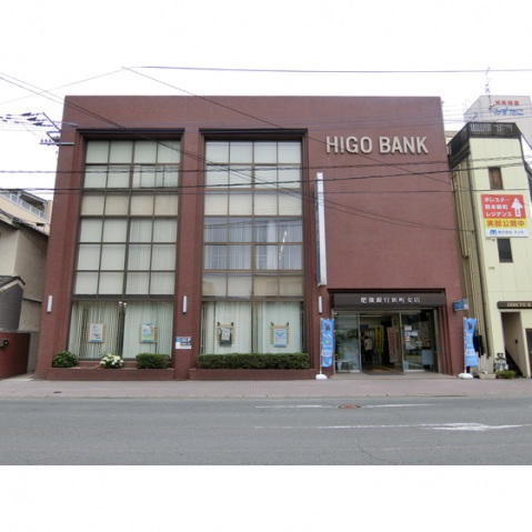 ブリスラ新町の周辺写真