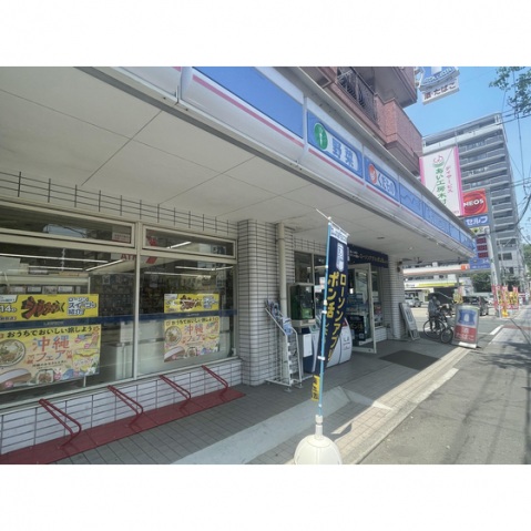 ブリスラ新町の周辺写真