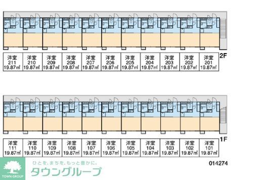 その他　☆配置図☆