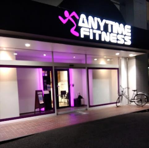 その他　エニタイム フィットネス 伊勢原店（その他）まで622m