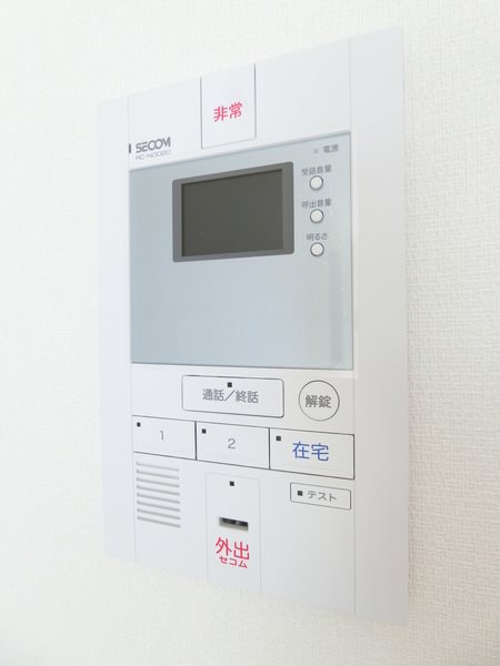 セキュリティ　参考写真