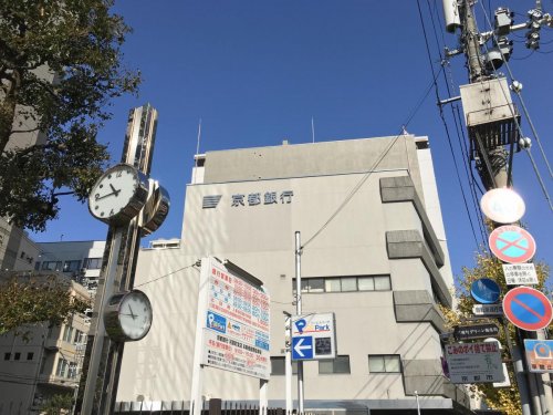 銀行　京都銀行河原町支店（銀行）まで374m