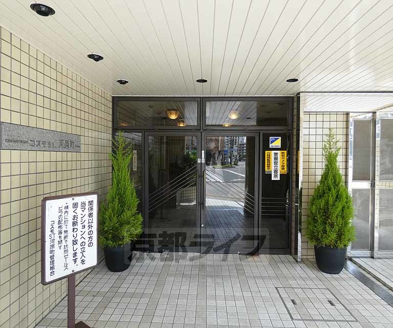 エントランス