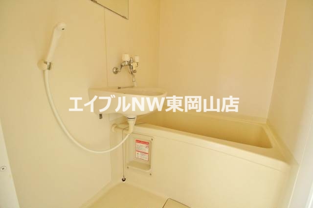 レオーネ竜之口の風呂写真
