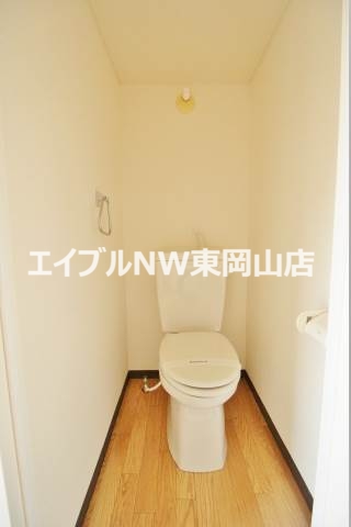 レオーネ竜之口のトイレ写真