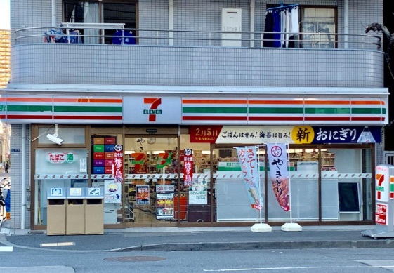コンビニ　セブンイレブン（コンビニ）まで150m