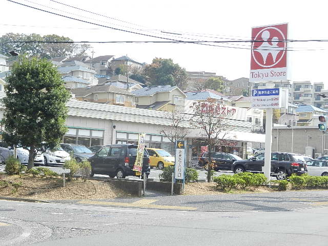 サンベルテ今井の周辺写真