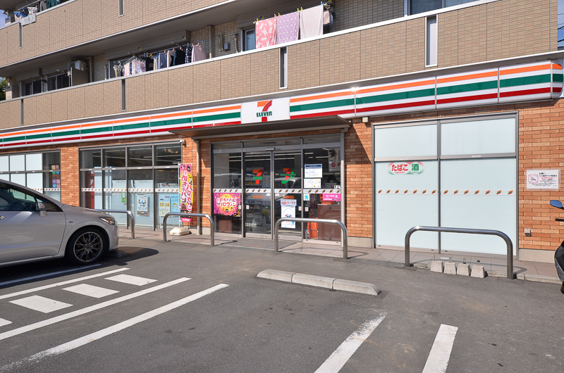 サンベルテ今井の周辺写真