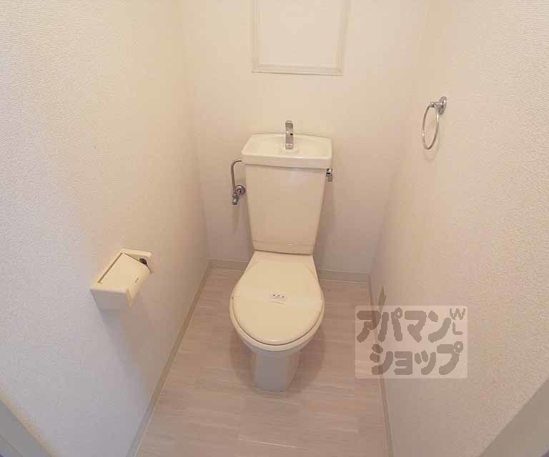 インペリアル明日香のトイレ写真
