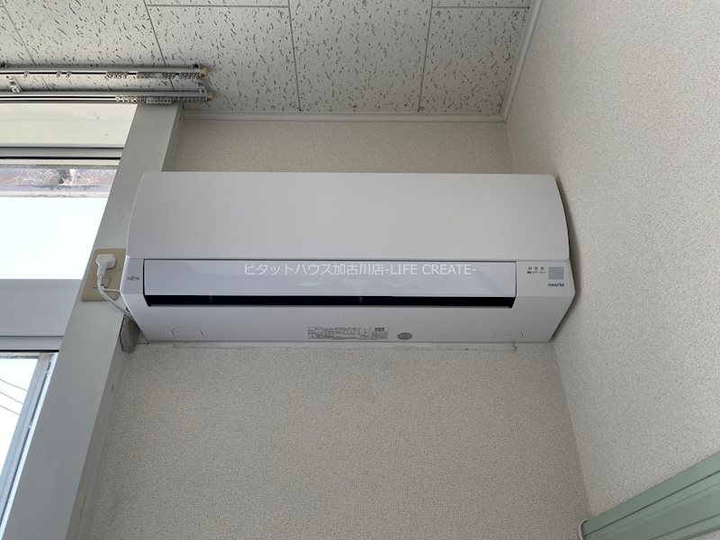 その他設備　写真は202
