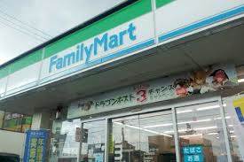 コンビニ　ファミリーマート常盤台二丁目店（コンビニ）まで475m