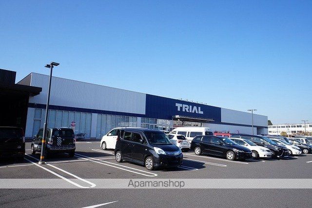 スーパー　トライアル　東水巻店（スーパー）まで1400m