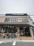 スーパー　阪急オアシス福島玉川店（スーパー）まで494m