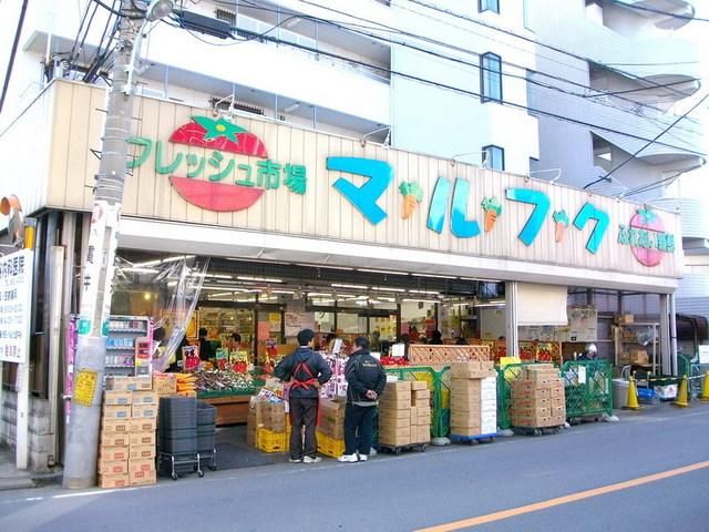ＪＲ埼京線 中浦和駅 徒歩8分 3階建 築40年の周辺写真