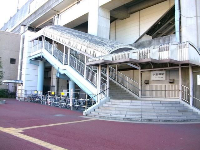 ＪＲ埼京線 中浦和駅 徒歩8分 3階建 築40年の周辺写真