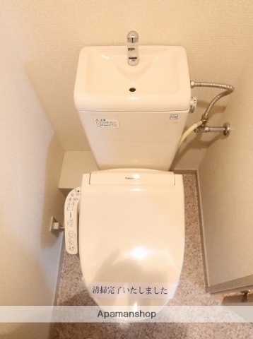 HF駒沢公園レジデンスTOWERのトイレ写真