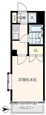 西武有楽町線 新桜台駅 徒歩5分 4階建 築37年の間取り写真