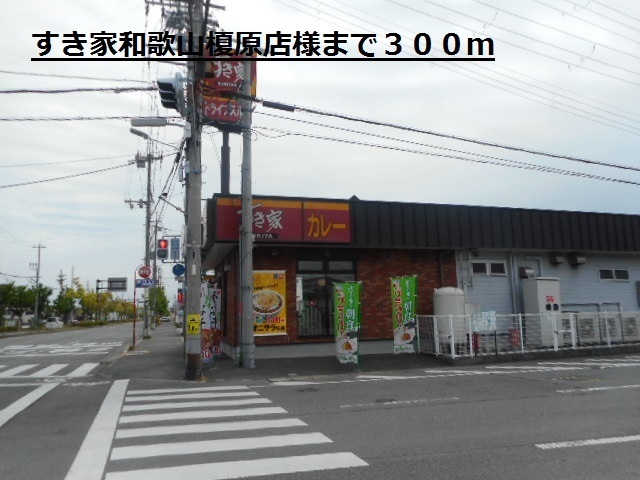 プティボヌールIIの周辺写真