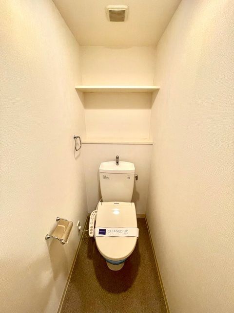 レジディア九段下のトイレ写真