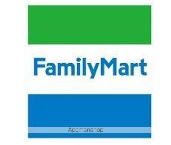 その他　ファミリーマート泉崎一丁目店（その他）まで173m