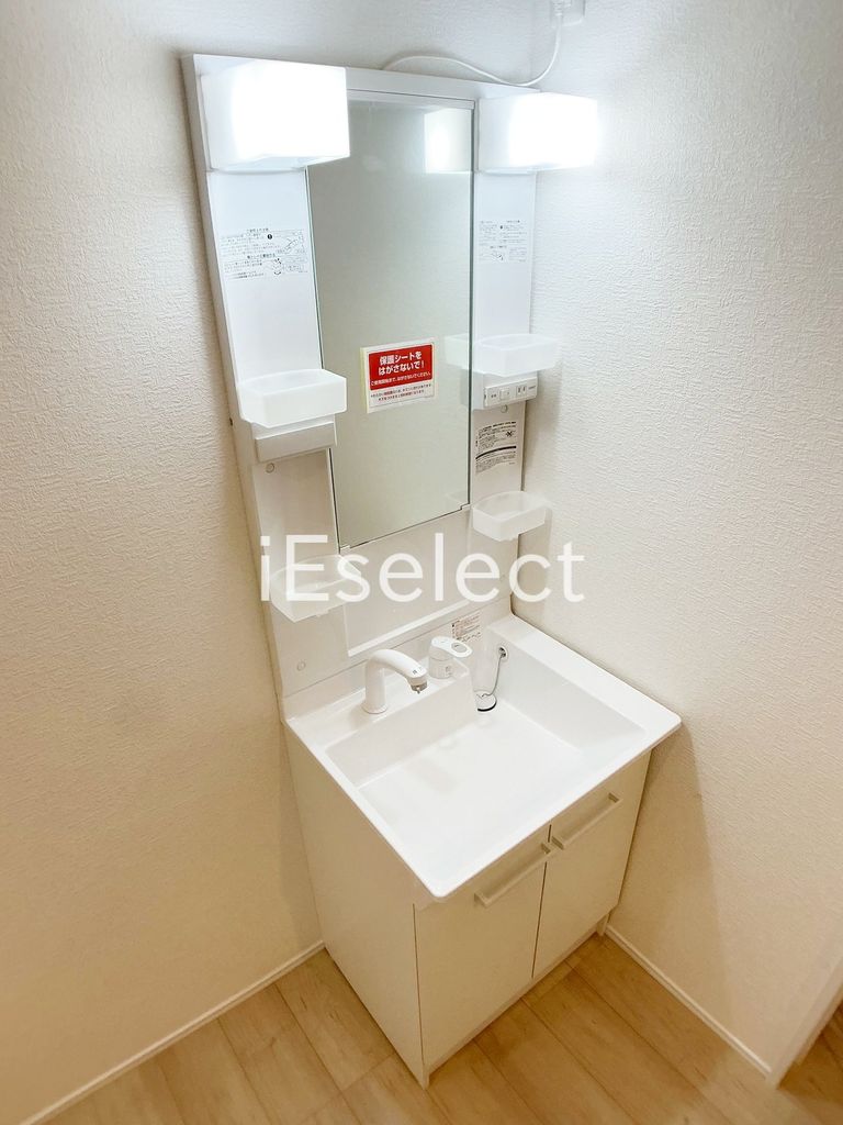 ステーションライツ志津の内装写真
