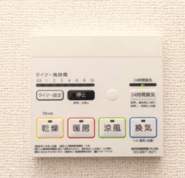 その他設備　浴室換気暖房乾燥機
