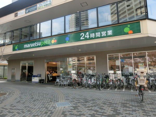 その他　シティタワー品川西棟1F　スーパー
