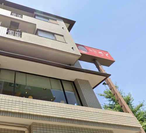 飲食店　和食さと 羽田店（飲食店）まで425m