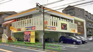 飲食店　ココス 世田谷弦巻店（飲食店）まで134m