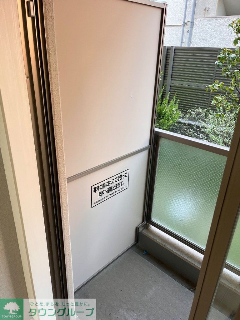 バルコニー
