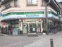 コンビニ　ファミリーマート 今福西四丁目店（コンビニ）まで278m