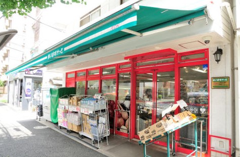 スーパー　まいばすけっと千石3丁目店（スーパー）まで126m