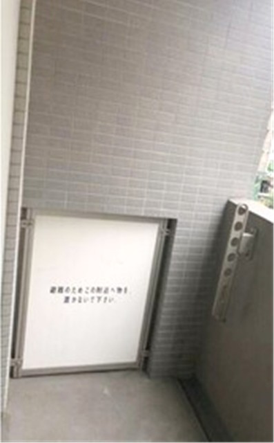 バルコニー