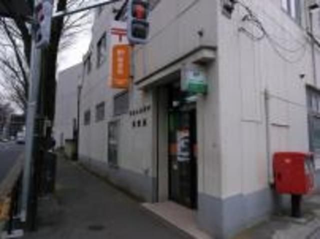 郵便局　杉並上高井戸郵便局（郵便局）まで184m