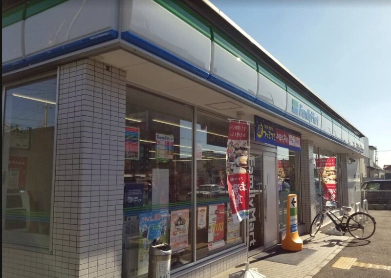 コンビニ　ファミリーマート所沢榎町店（コンビニ）まで400m